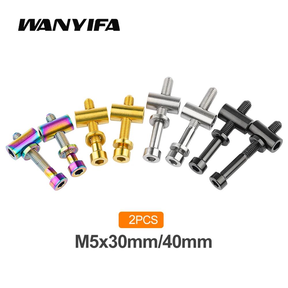Wanyifa ƼŸ  ƮƮ Ʈ, MTB ε ũ ƮƮ  , M5x30, 40mm, 2 